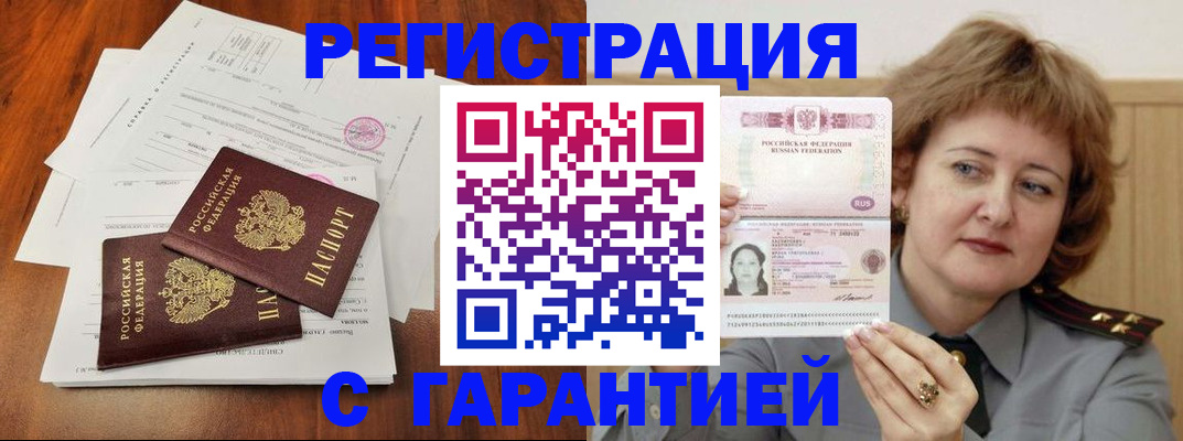 форма 3 в Туле